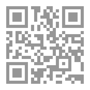 Qr Code التنمية الإنسانية منهج التكامل بين التنمية الاقتصادية وحقوق الإنسان ج2