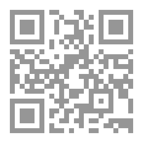 Qr Code Basil