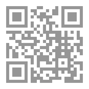 Qr Code الرازي النحوي من خلال تفسيره (544 – 606 هـ)