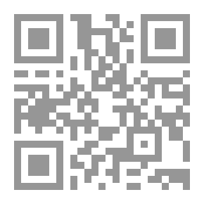 Qr Code سلسلة مصريات: معجم آلهة مصر القديمة