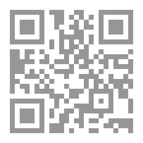 Qr Code التحليل الاحصائي بين النظرية والتطبيق SPSS