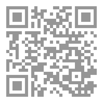 Qr Code Prairie Dust