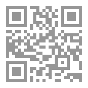 Qr Code Fun Mathematics - 4th Primary