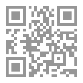 Qr Code Chronomath (3) - Livre - cahier (3e AF)