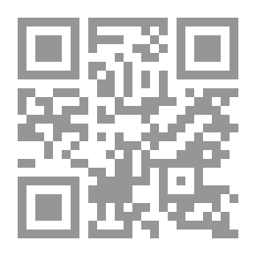 Qr Code الإسلام الثابت الحضاري والمتغيرات السياسية