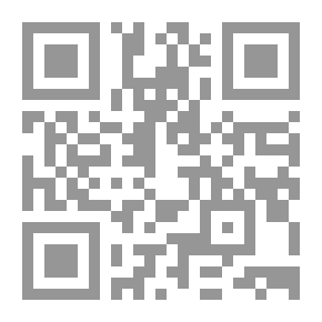 Qr Code فضل صلاة الفجر ووسائل المحافظة عليها