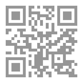 Qr Code وجدتها