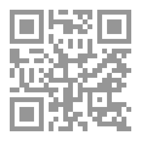 Qr Code الرياضيات المبكرة .. العد