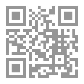 Qr Code فجوة الاهوال