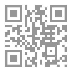 Qr Code جامع الامهات من احاديث العبادات والصلوات 1/2