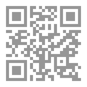 Qr Code Einstein