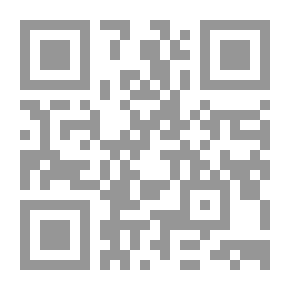 Qr Code العلامة بين اللسانيات والسميولوجيا