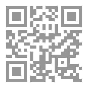 Qr Code صدای او