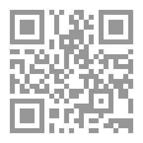 Qr Code الطريق حقوقه آدابه دليل السلامة عليه