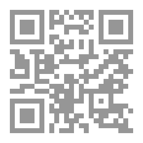 Qr Code The Remnants Of The Empty Centuries