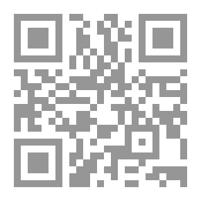 Qr Code في الفنون الإسلامية ج7