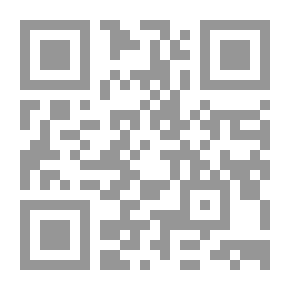 Qr Code Verbrechen und Strafe im Islam