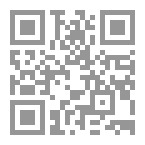 Qr Code أدبار