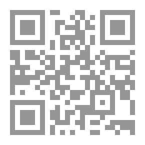 Qr Code Diwan Al-Termah