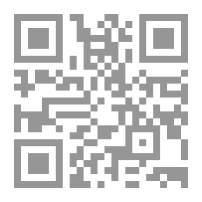Qr Code علي والشيعة