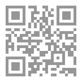 Qr Code فضائل الأنام من رسائل حجة الإسلام - مکاتیب فارسی امام محمد غزالی