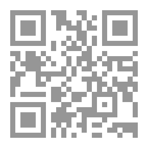 Qr Code Ali Baba & The Fourty Thieves