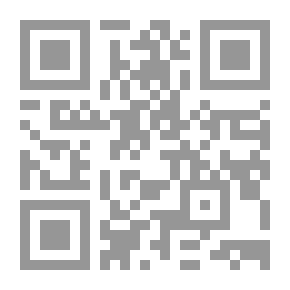 Qr Code State And Power.. The Battle Of Disengagement (Transformations Of State And Society After The Arab Spring)