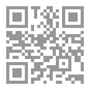 Qr Code Aux 4 فتحات - Cartes lexicales (CP)