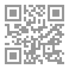 Qr Code الدروز والصراع على تاريخ لبنان