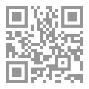 Qr Code The Lives Of The Heraldry - Part Seventeen