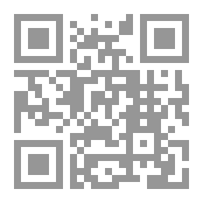 Qr Code رواية رثاء الروح
