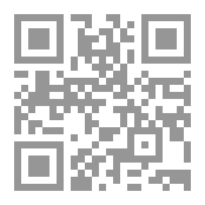 Qr Code Japanese Colour-Prints and Their Designers