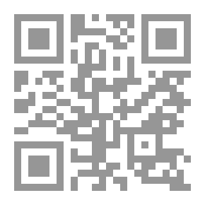 Qr Code من وحى طيبة