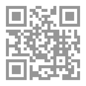 Qr Code تسمحيلي يا هانم