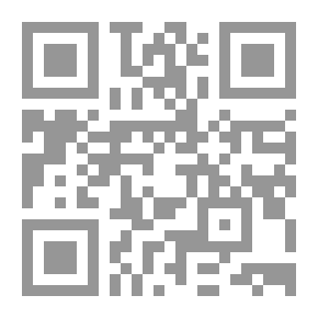 Qr Code المكون الدلالي وأنساق الخطاب الشعري