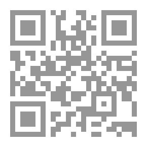 Qr Code مدخل إلى اللاهوت الأدبي ج1