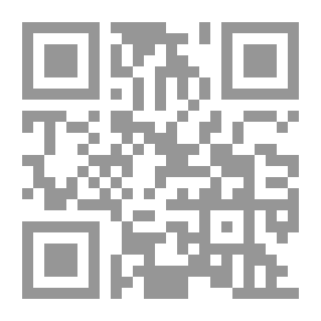 Qr Code الجازمات الساحرات (في مدينة الضاد)
