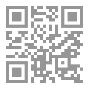 Qr Code التعليم والتحديث في المجتمع العربي الفلسطيني