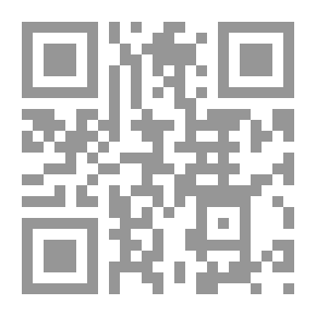 Qr Code التضليل الكلامي وآليات السيطرة على الرأي لـ دكلود يونان