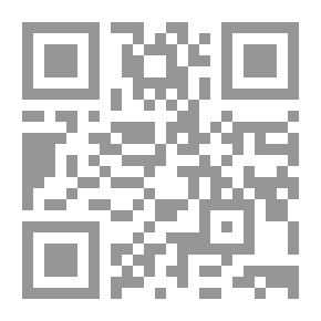 Qr Code مناهج المفسرين