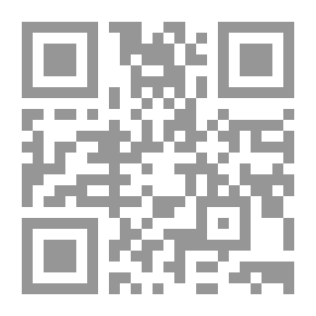 Qr Code أيام من دم