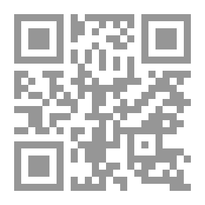 Qr Code W. Kent & Co's Annual Catalogue, April 1859