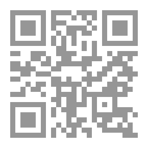 Qr Code أبو معشر الفلكي الكبير ويليه الطالع الحدسي