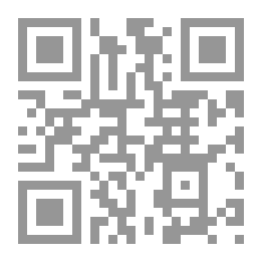 Qr Code علل الوقوف