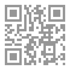 Qr Code إضاءات فكرية في المتغيرات الإدارية الحديثة