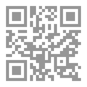 Qr Code مقامات الزمخشري