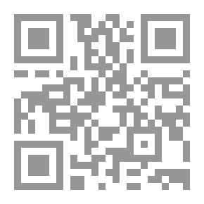 Qr Code اغتيال أمين عثمان