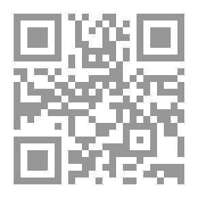 Qr Code ظاهرة الصراع في الفكر الغربي ؛ بين الفردية والجماعية