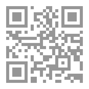 Qr Code استبداد التراث قراءات صادمية فى الإلف والعاده