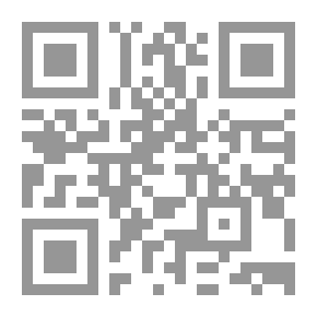 Qr Code Mr. Incoul's Misadventure